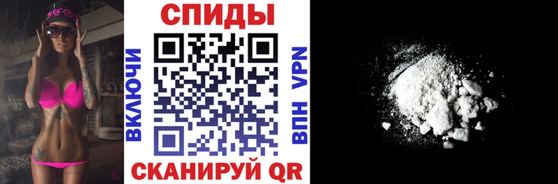 kraken ONION как найти наркотики Ковылкино АМФ VHQ