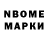 Amphetamine Розовый Robert Szymczak