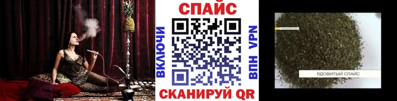 дарк нет Telegram  цены наркотик  Ковылкино  Бутират буратино 