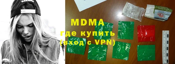 мяу мяу мука Козловка