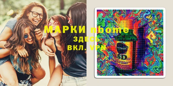 мяу мяу мука Козловка