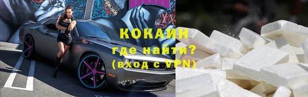 мяу мяу мука Козловка