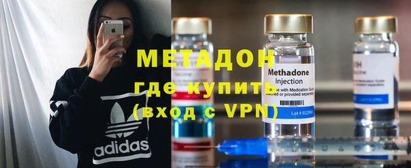 мяу мяу мука Козловка