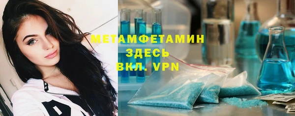 a pvp Кодинск