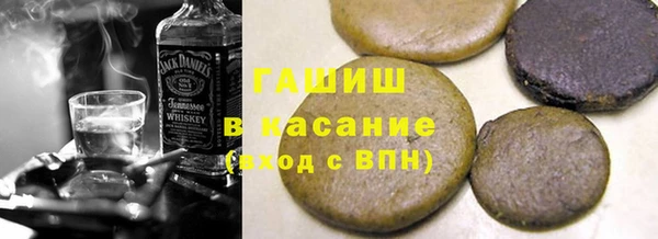 героин Козельск