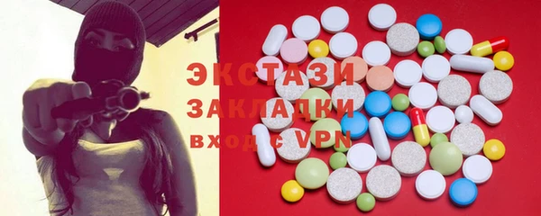 a pvp Кодинск