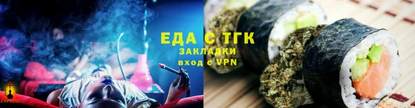 a pvp Кодинск