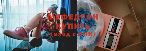 марки lsd Дубовка