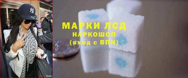 героин Козельск