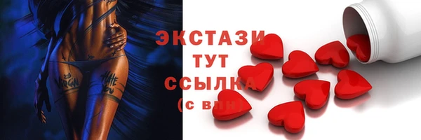 героин Козельск