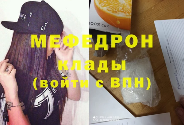 a pvp Кодинск