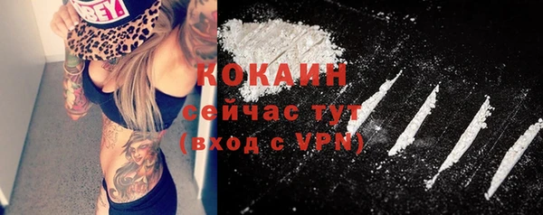 героин Козельск