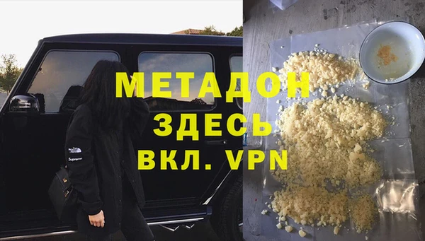 a pvp Кодинск