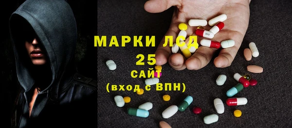героин Козельск