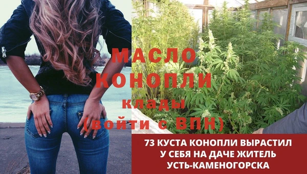 героин Козельск