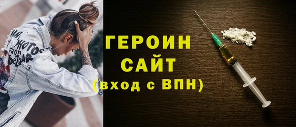 мяу мяу мука Козловка