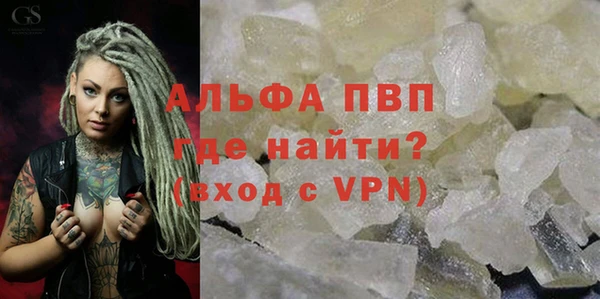 мяу мяу мука Козловка