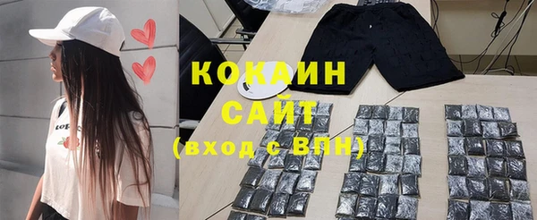 мяу мяу мука Козловка