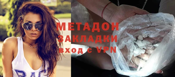 гашик Костерёво