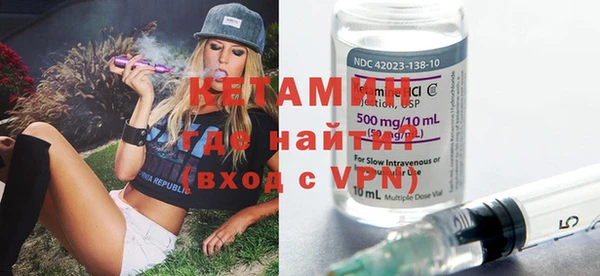 мяу мяу мука Козловка