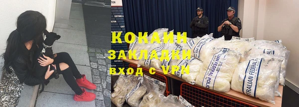 героин Козельск