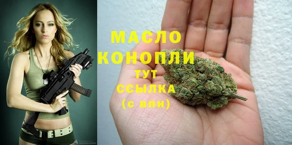 героин Козельск