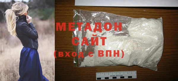 героин Козельск