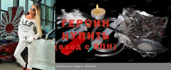 мяу мяу мука Козловка
