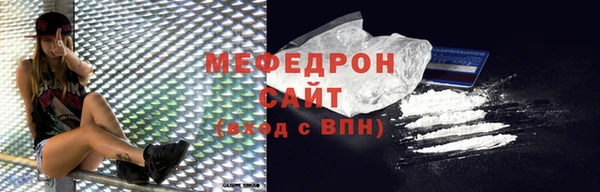 a pvp Кодинск