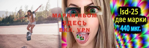 героин Козельск