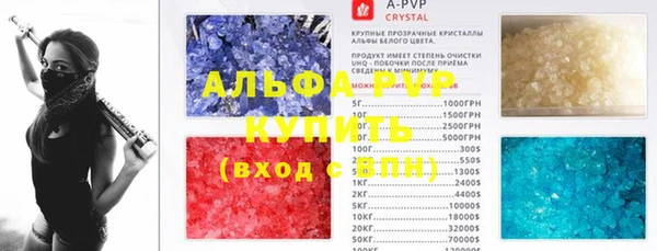 героин Козельск